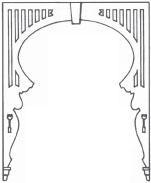 Keyhole Hallway Arch